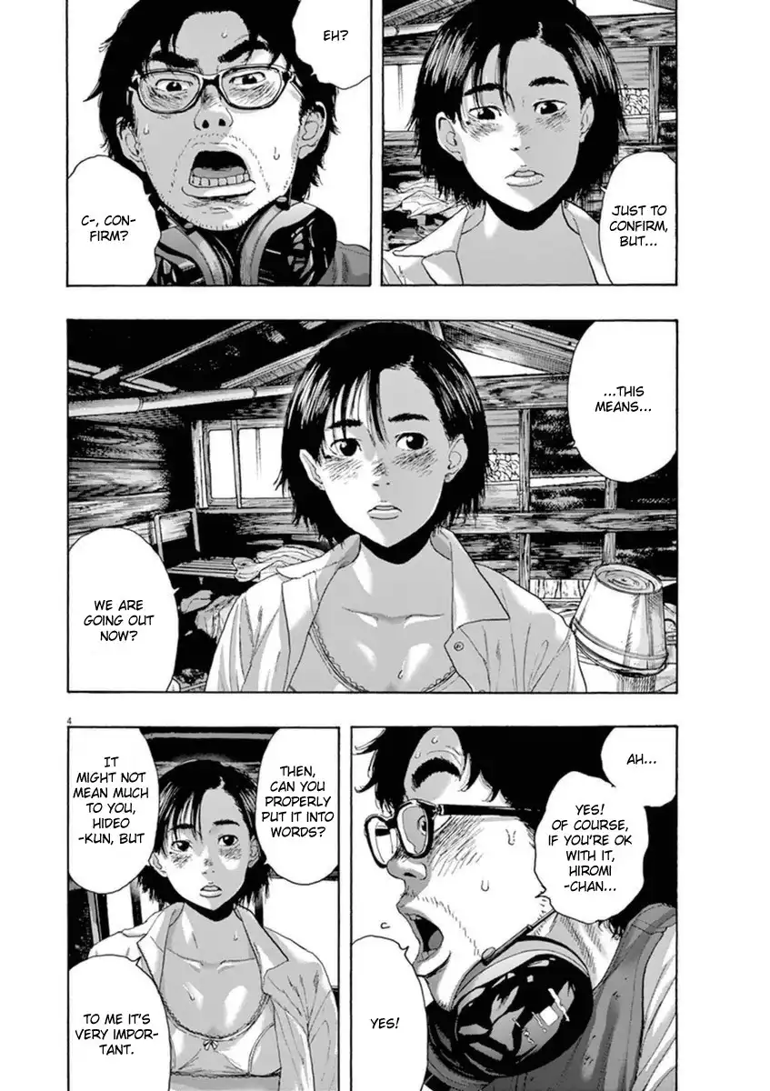 I Am a Hero Chapter 211 3